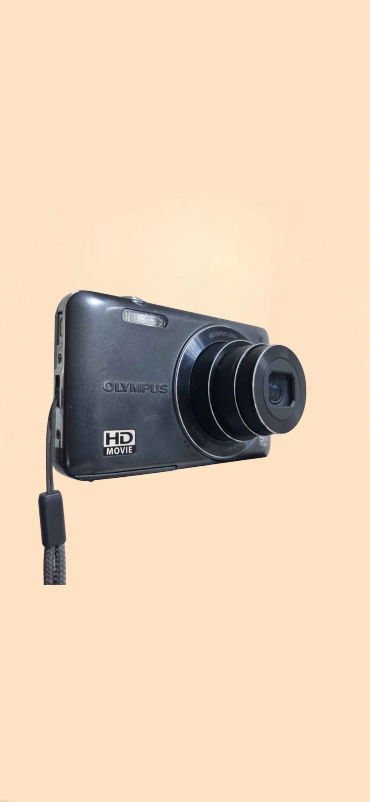 Olympus VG-120